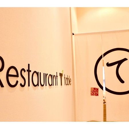 Tmark City Hotel Tokyo Omori - Vacation Stay 26421V Eksteriør bilde